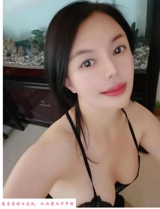 明发广场少妇 第3张