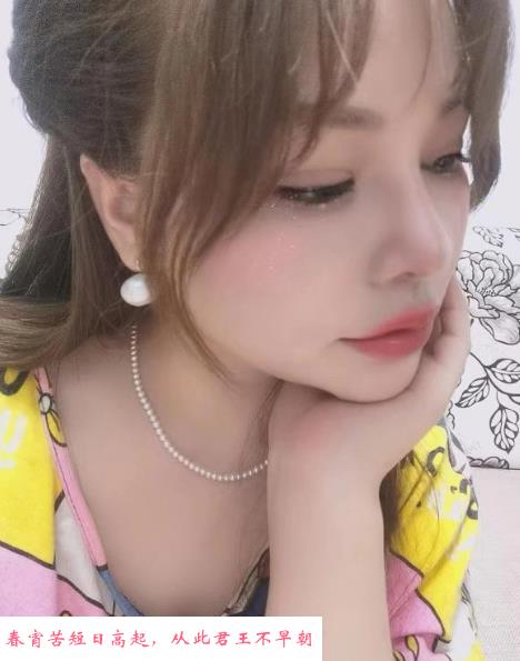 武侯区小川妹哟哟 第2张