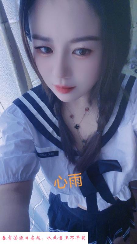 普陀温柔少妇 第1张