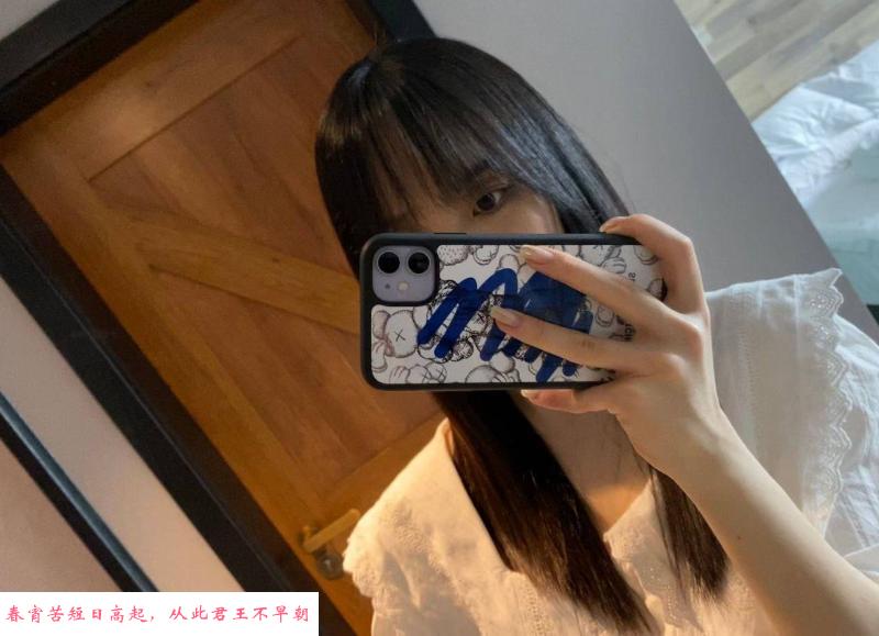 颜值担当妹妹 第3张