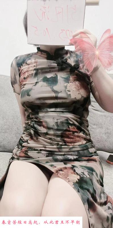 鼓楼三通少妇妞妞 第1张