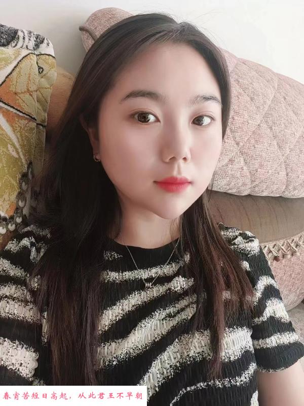 郑州萌之恋 第1张