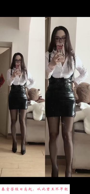 合肥服务型波老师 第2张
