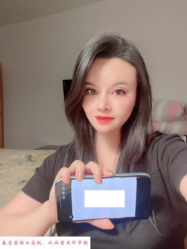 园区妹子 第2张