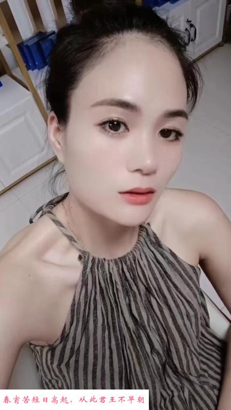 固戍糖糖莞式 第2张