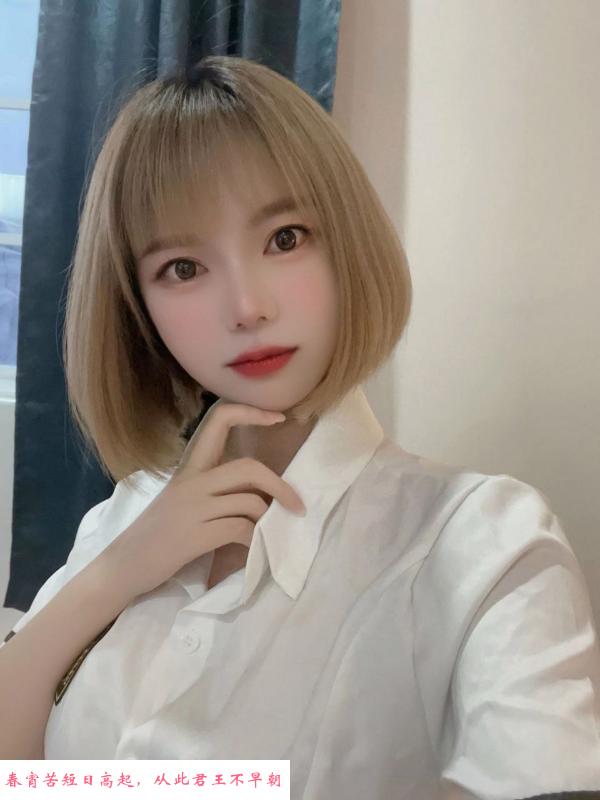 性感大胸骚妹子 第2张