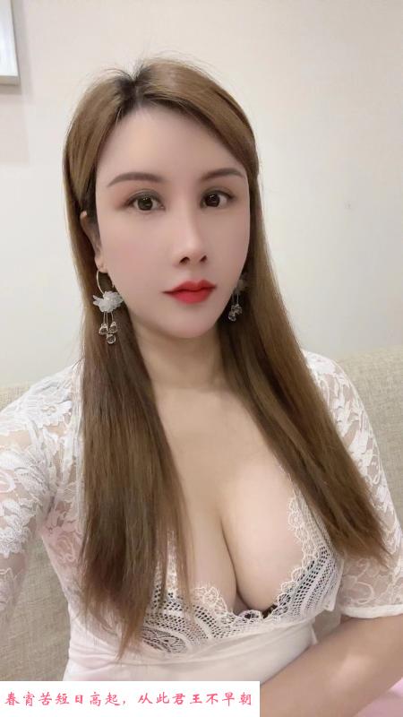 江宁服务系少妇 第1张