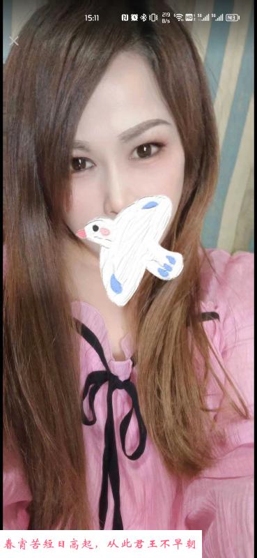 嘉兴小骚妇 第2张