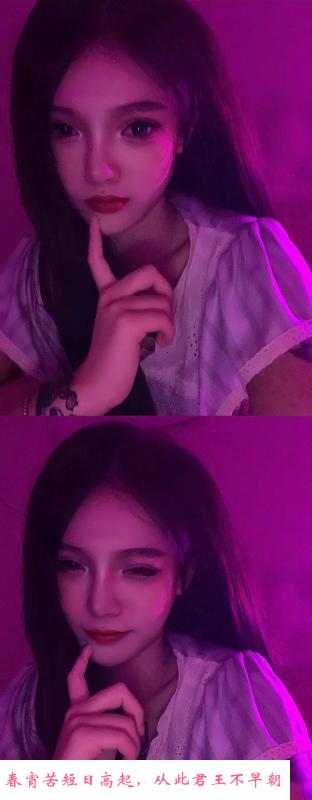 汉阳区晴天小妹 第2张