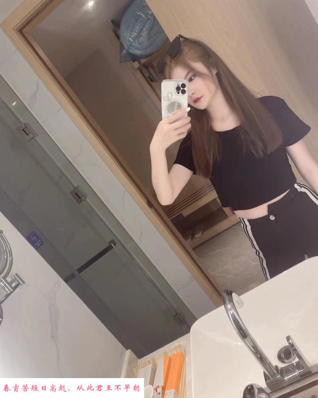 布吉美腿洋洋 第1张
