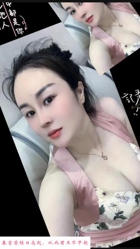 南山兼职雅茹 第1张