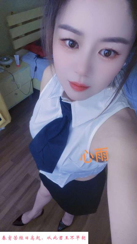 普陀良家熟女 第1张