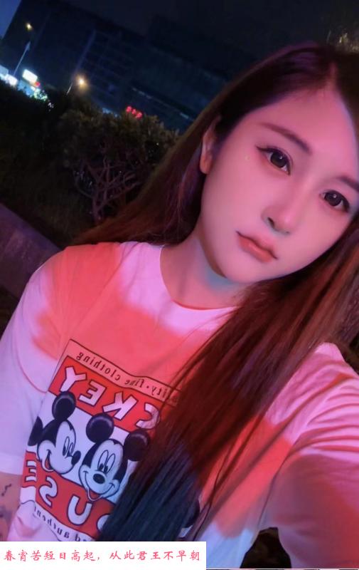 秦淮区耐看妹子 第1张