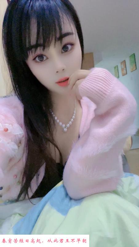 杭州菲菲 第1张