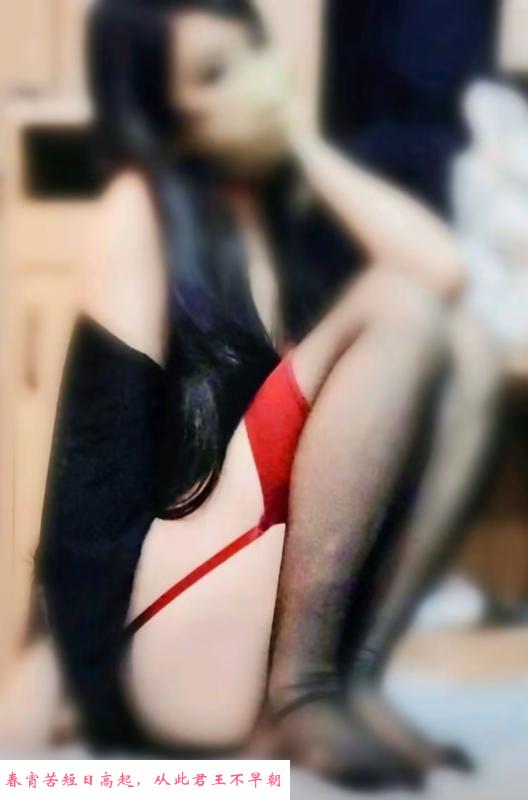 汉口绿地中心御姐蕾蕾 第3张