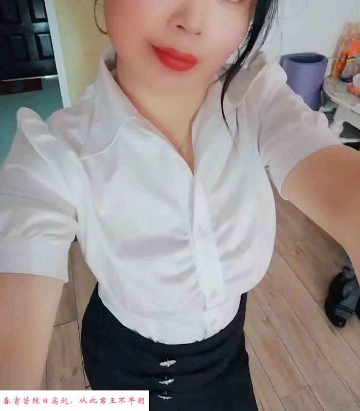 经开月月体验 第3张