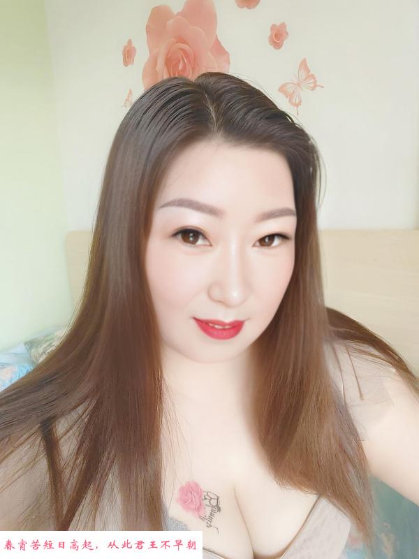 安徽粉波丰满少妇露露 第1张