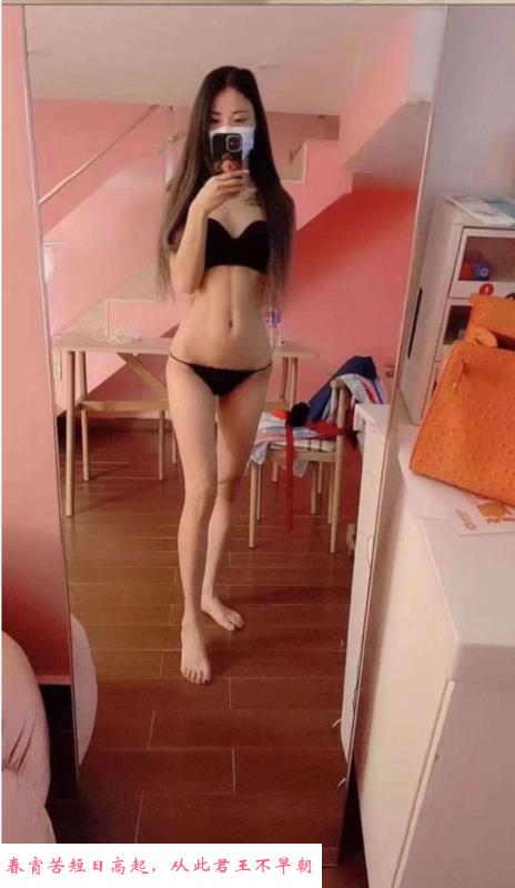 津南颜值小姐姐 第1张