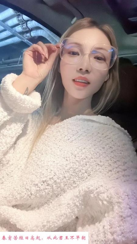 津南颜值小姐姐 第2张