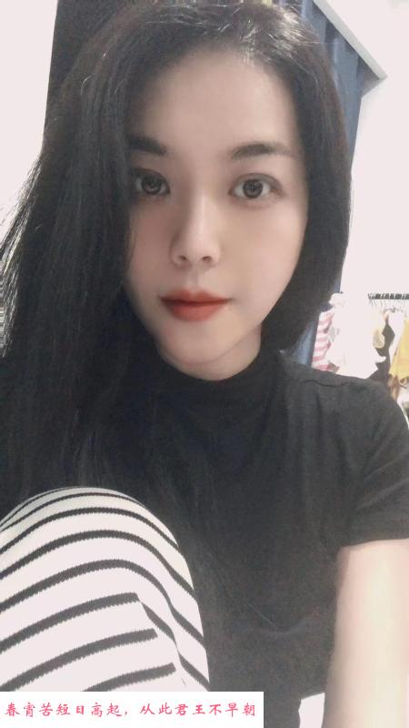 长腿美女糖宝 第3张
