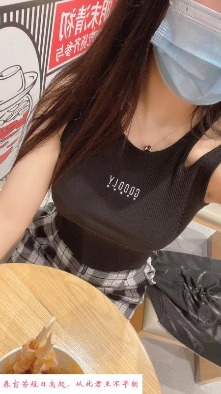 滨江身材不错的小姐姐 第3张