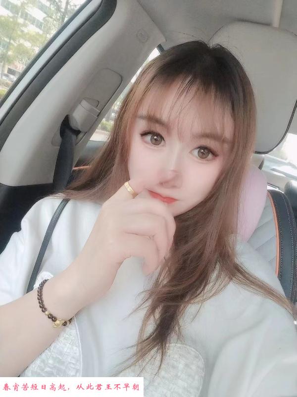 江阴清纯良家女 第1张