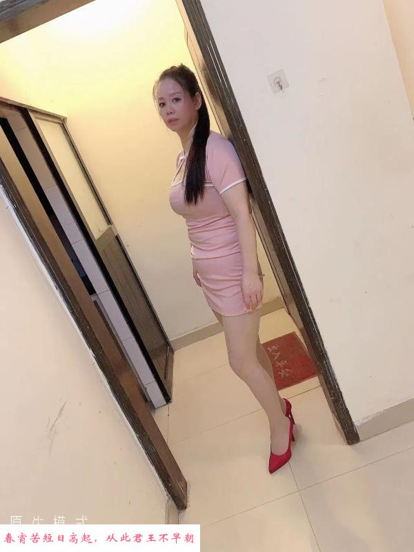越秀实惠熟女 第2张