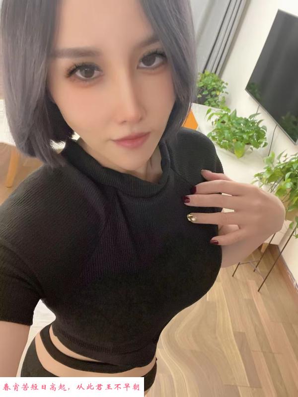 实惠小少妇 第2张