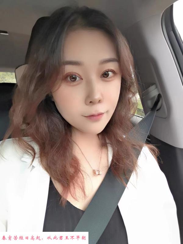 服务系汤圆 第3张
