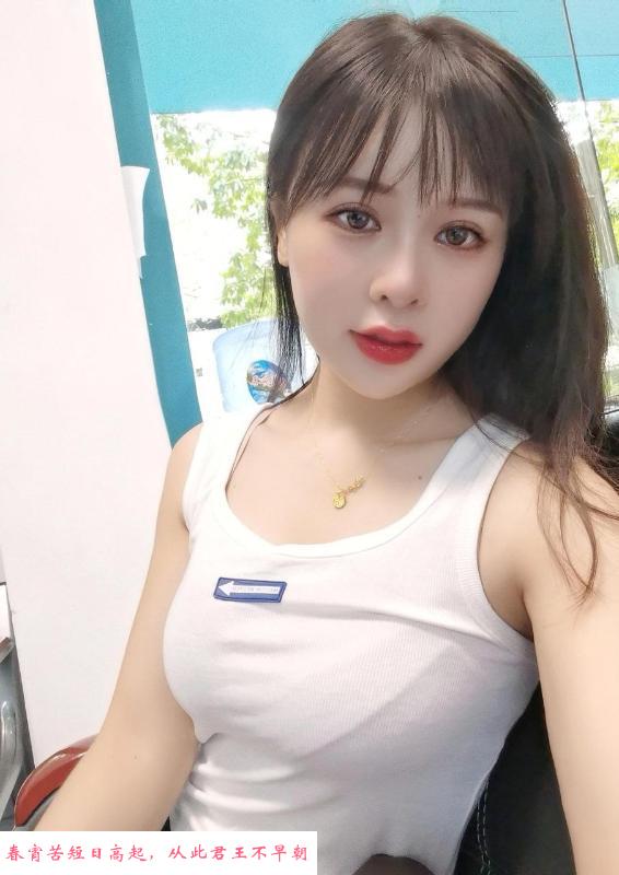 龙华雅儿 第2张
