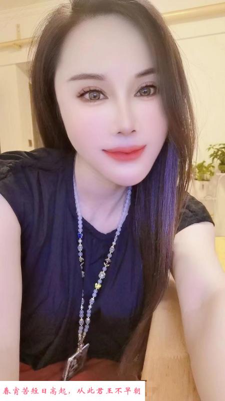 萧后小雪 第2张