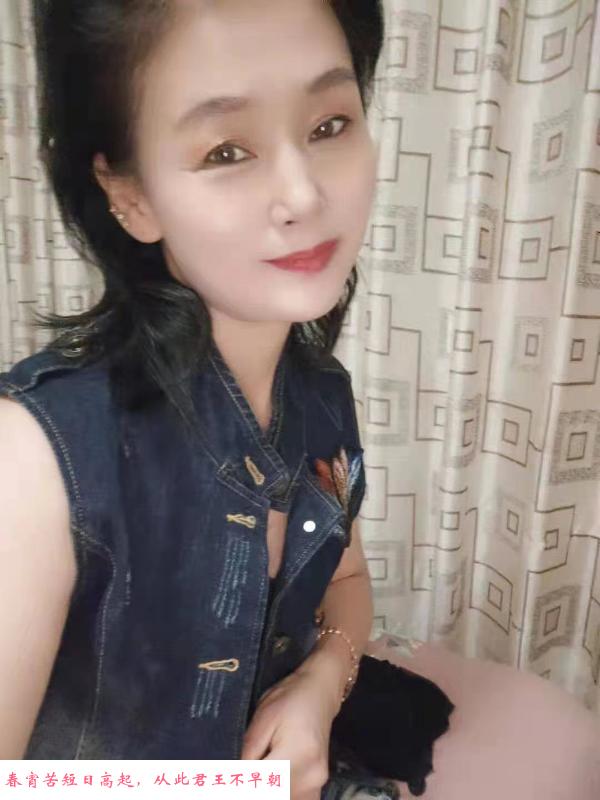 九里堤熟女 第2张