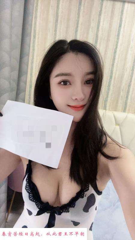 颜值美女 第3张