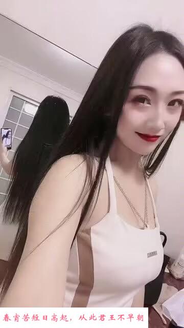汉阳小珂 第1张