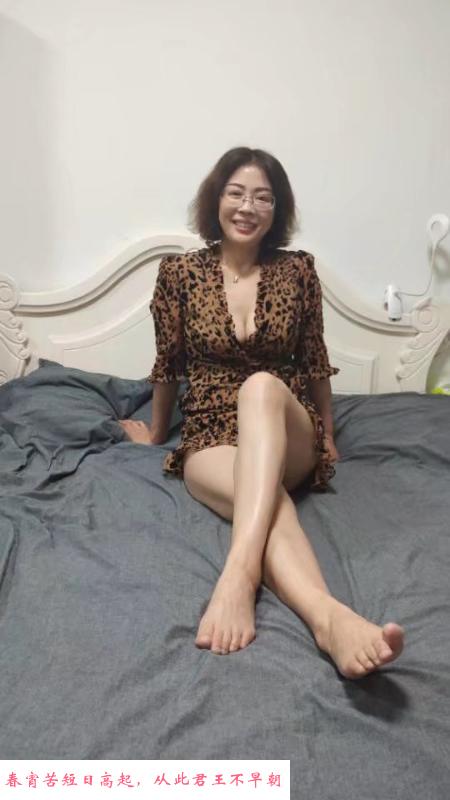 东郊熟女姐姐 第2张