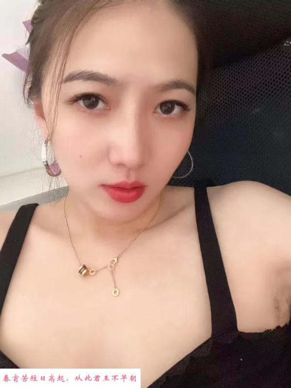 静安如烟 第1张