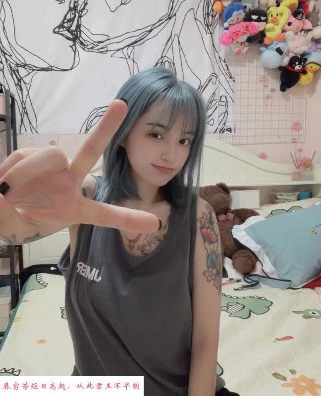 锦江纹身晴儿 第3张