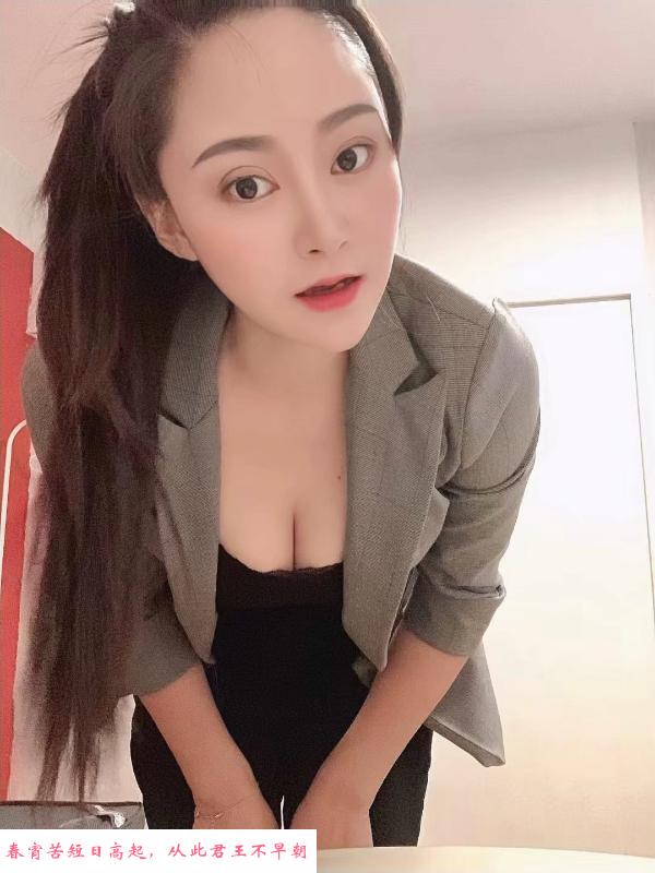 拱墅天然大胸 第1张