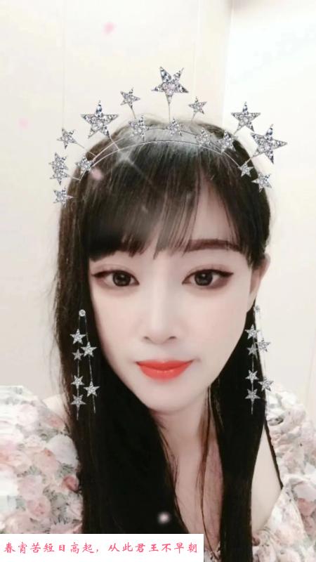 蜀山小少妇淼淼 第1张