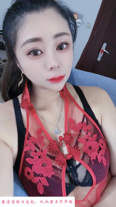 大胸后花园金莲 第2张