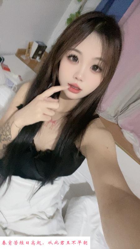 中央城兼职涵涵 第2张