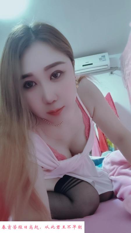 南京轻熟少妇燕子 第4张