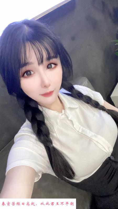 杭州甜美纯欲乐乐 第3张