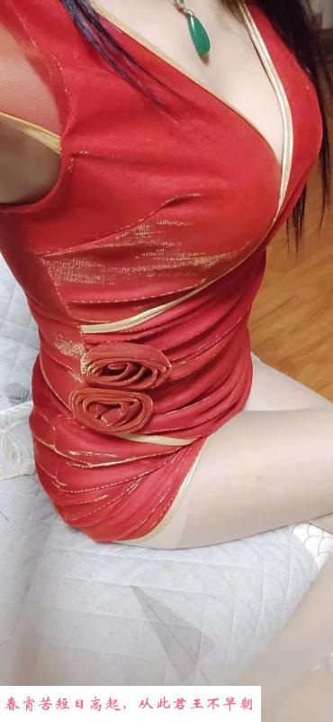 城阳东方城熟女 第2张