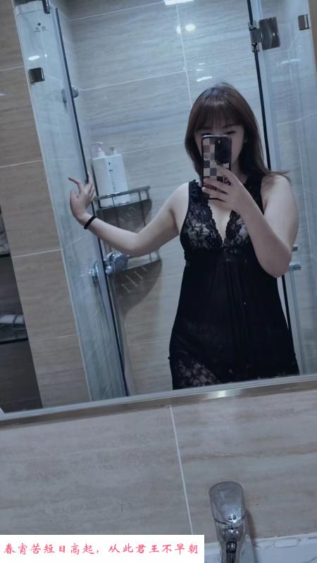 轻熟泄火少妇 第3张
