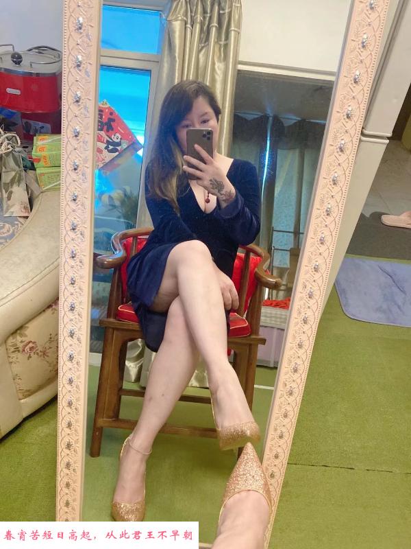 二刷青岛轻熟御姐 第2张
