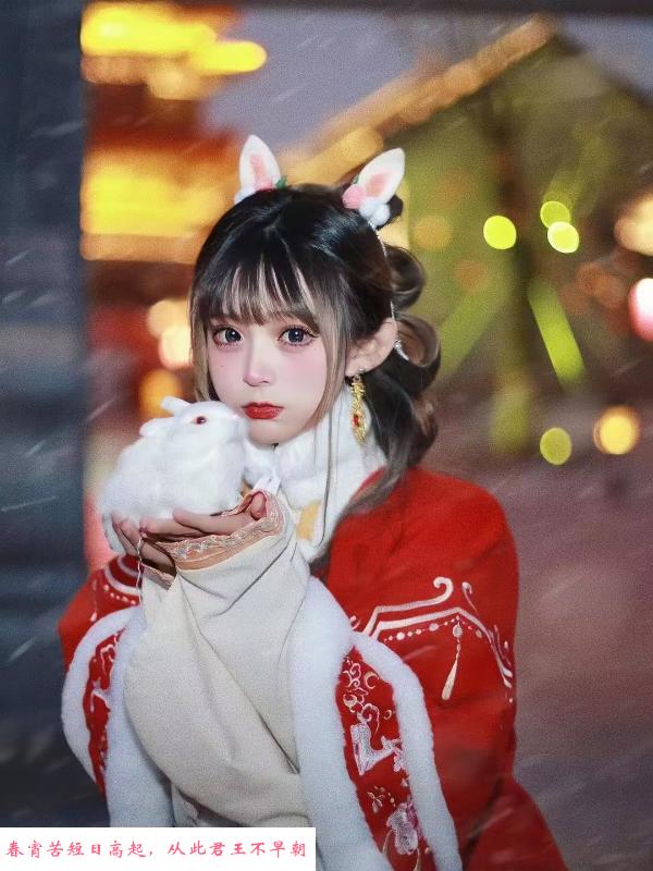 闵行朵朵 第3张