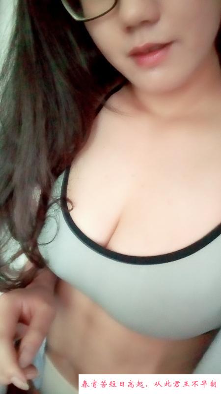 福田小月 第1张