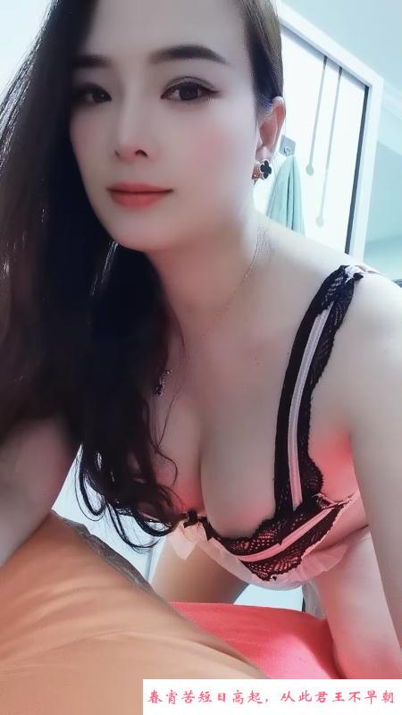 东站酥胸琪琪 第2张