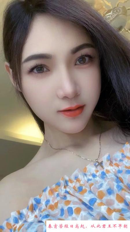 锦江混血妹子 第2张